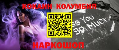 бутик Магнитогорск