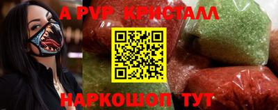 кокаин VHQ Майкоп
