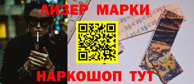 кокаин VHQ Майкоп