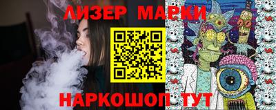 кокаин VHQ Майкоп