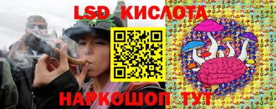 кокаин VHQ Майкоп