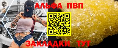 кокаин VHQ Майкоп