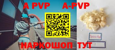 кокаин VHQ Майкоп