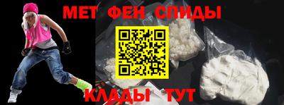 кокаин VHQ Майкоп