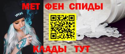 мяу мяу мука Магадан