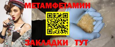 кокаин VHQ Майкоп