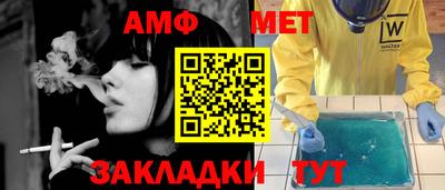 кокаин VHQ Майкоп