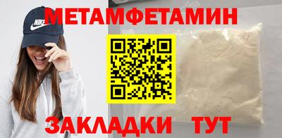 мяу мяу мука Магадан