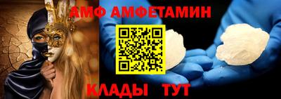 бутик Магнитогорск