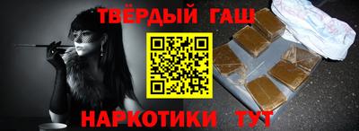 кокаин VHQ Майкоп