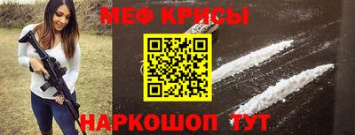 бутик Магнитогорск