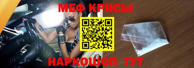 кокаин VHQ Майкоп