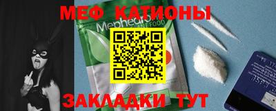 бутик Магнитогорск
